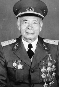 Trần Sâm