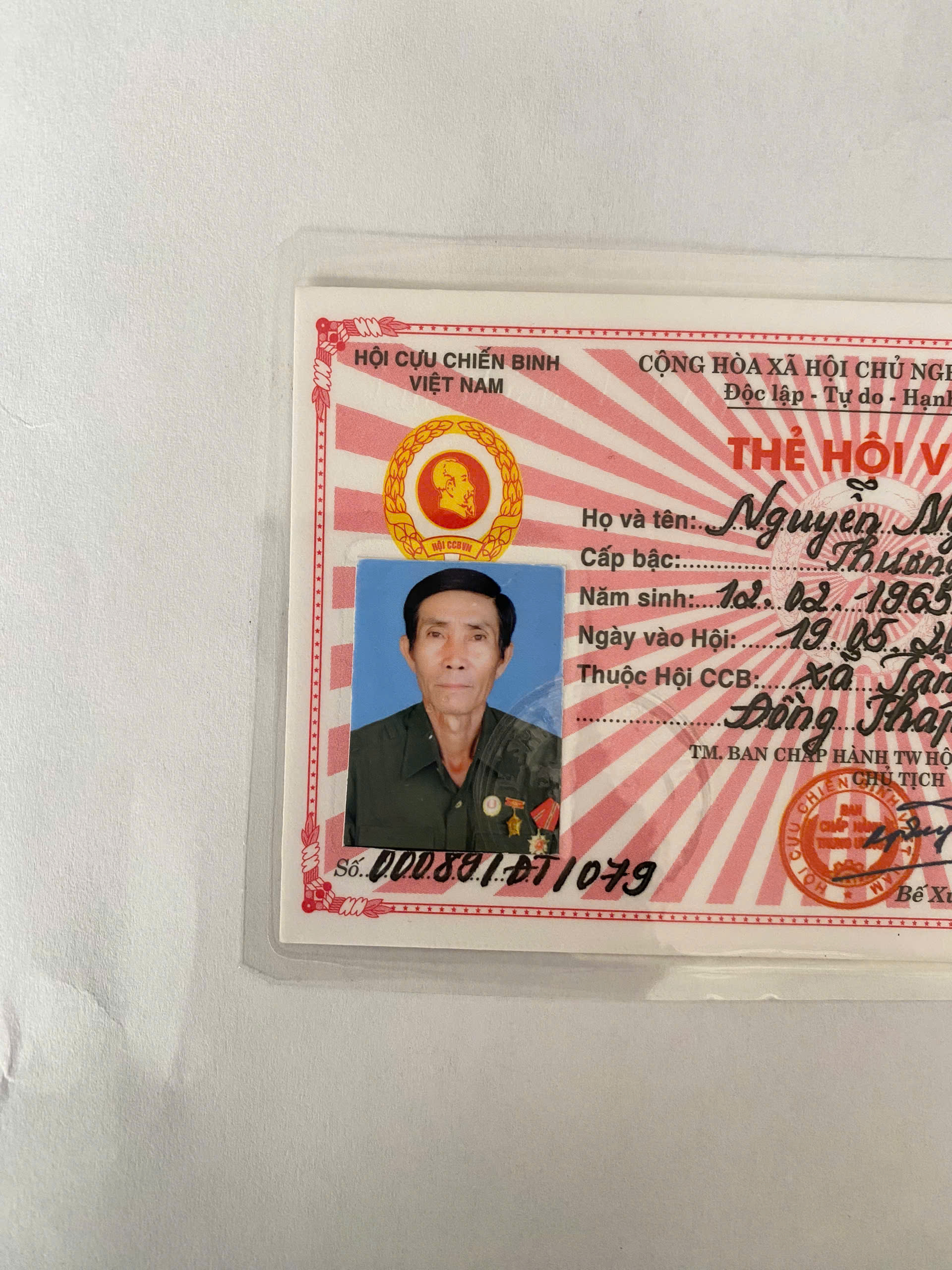 NGUYỄN NGỌC TÙNG