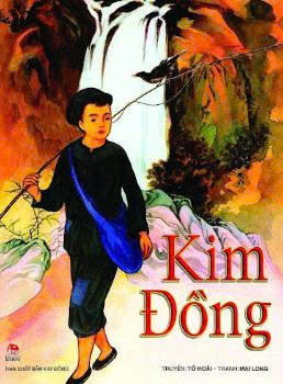 Nông Văn Dền