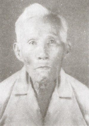 Trương Văn Nhâm
