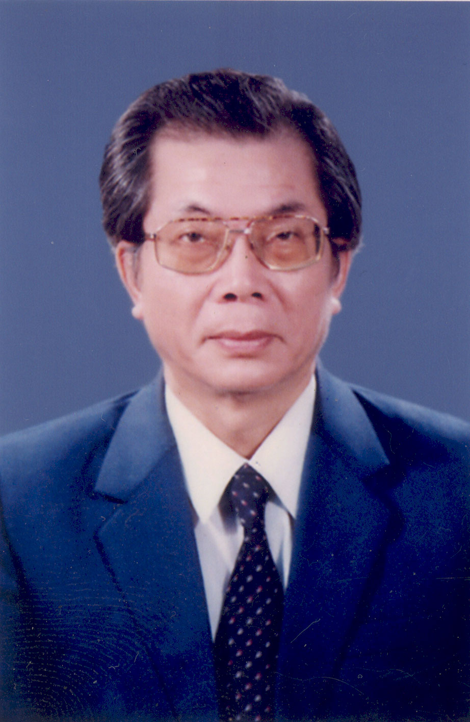 Nguyễn Trọng Nhân
