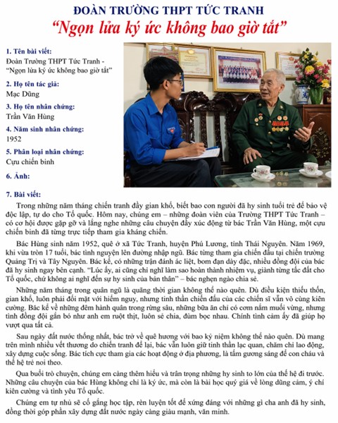 Trần Văn Hùng