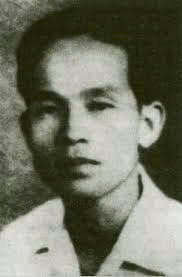 ANH HÙNG LLVTND HOÀNG MINH ĐẠO (ĐÀO PHÚC LỘC)