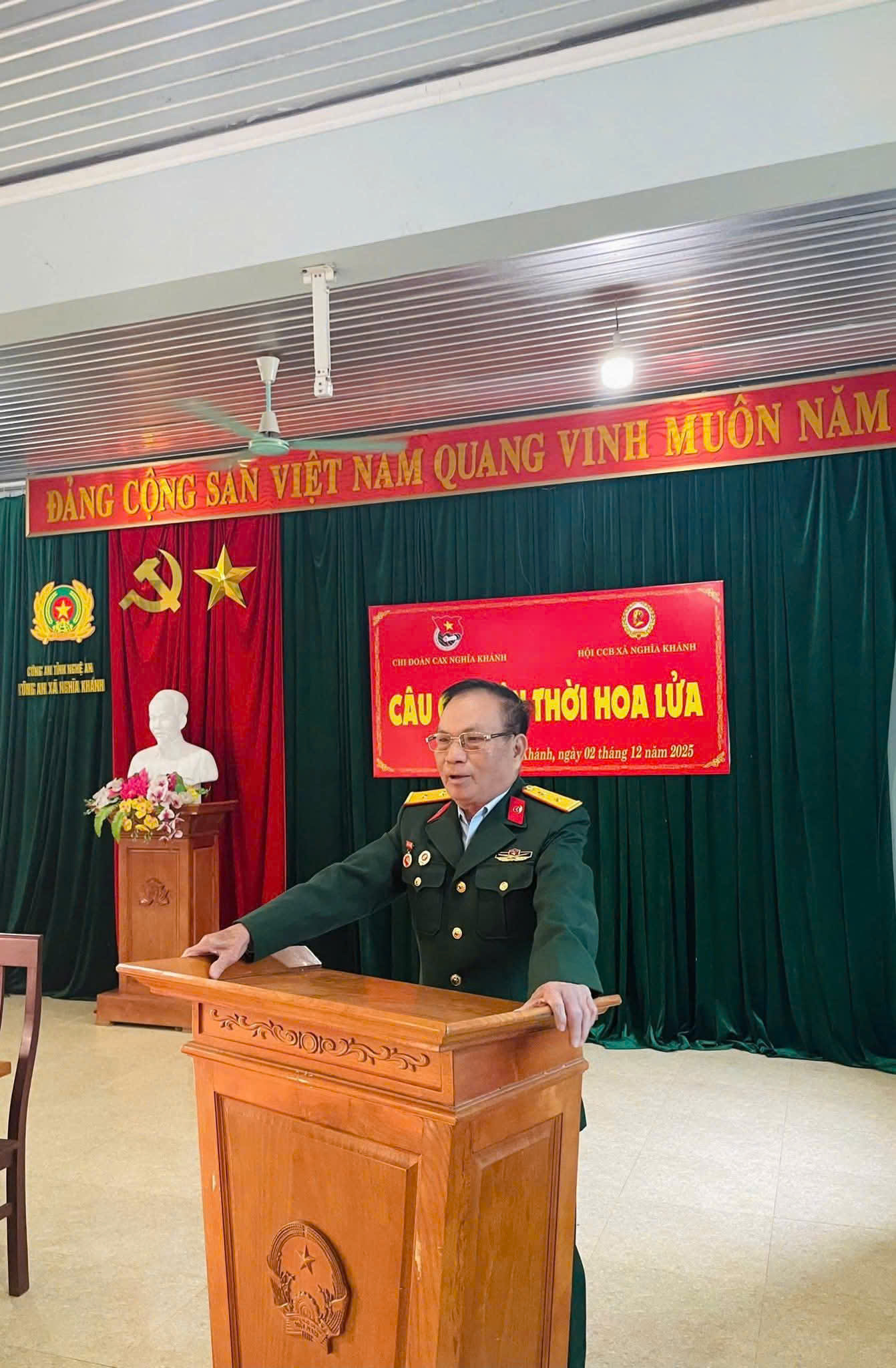 Lang Văn Định