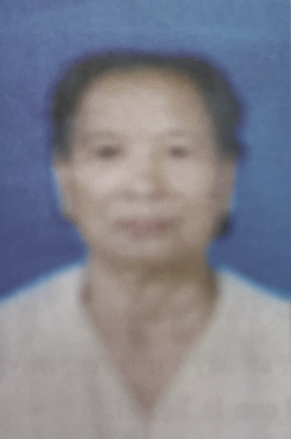 Trần Thị Phải
