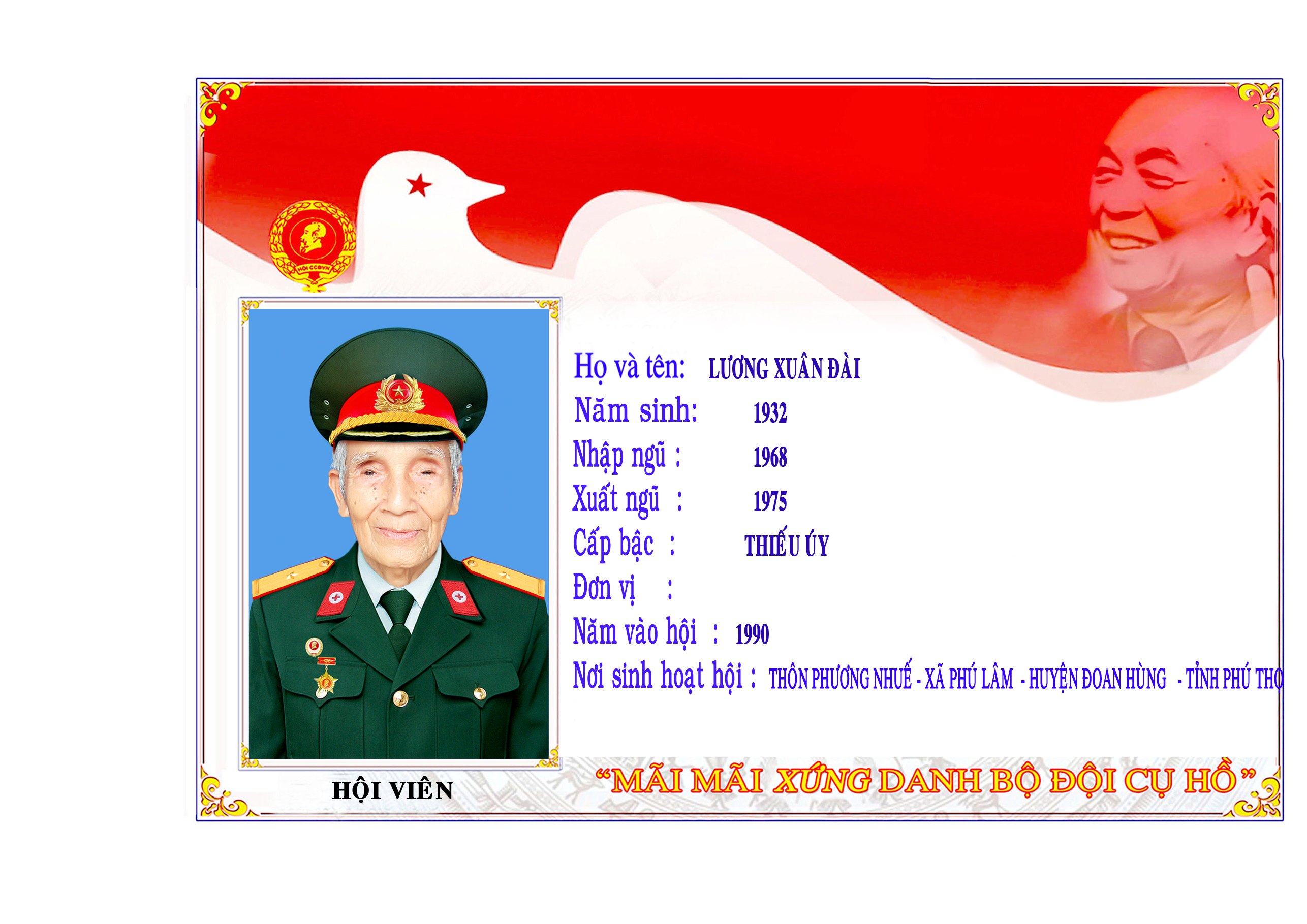 Lương Xuân Đài