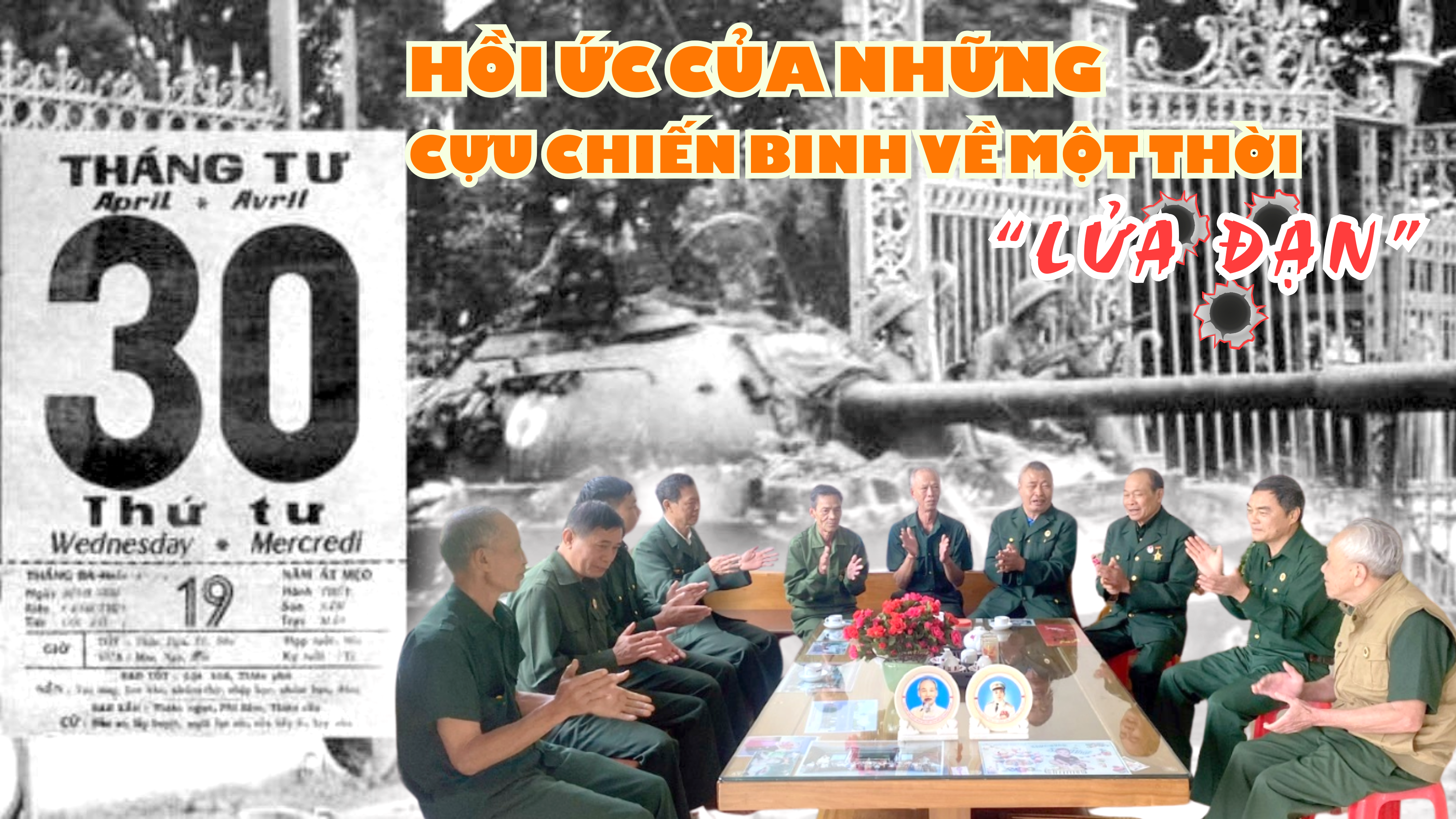 Phạm Chí Liên