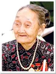 Đỗ Thị Mận