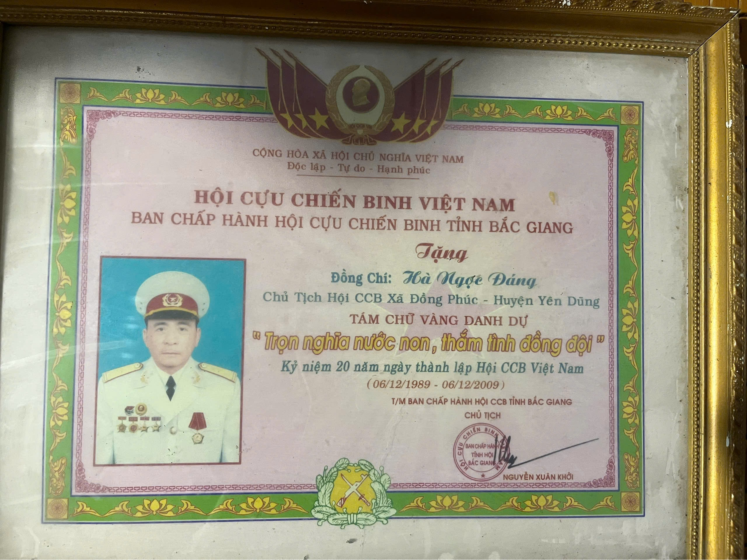 Hà Ngọc Đáng