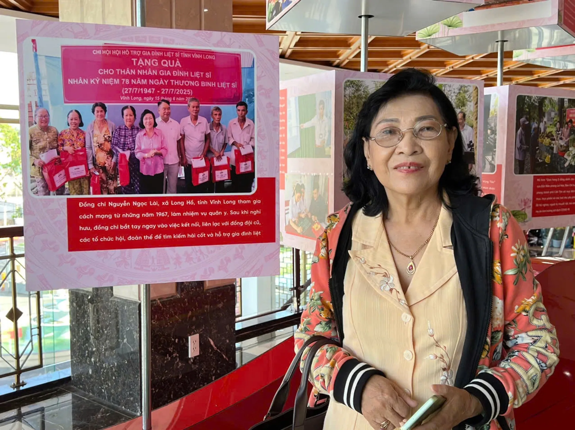 Nguyễn Ngọc Lài