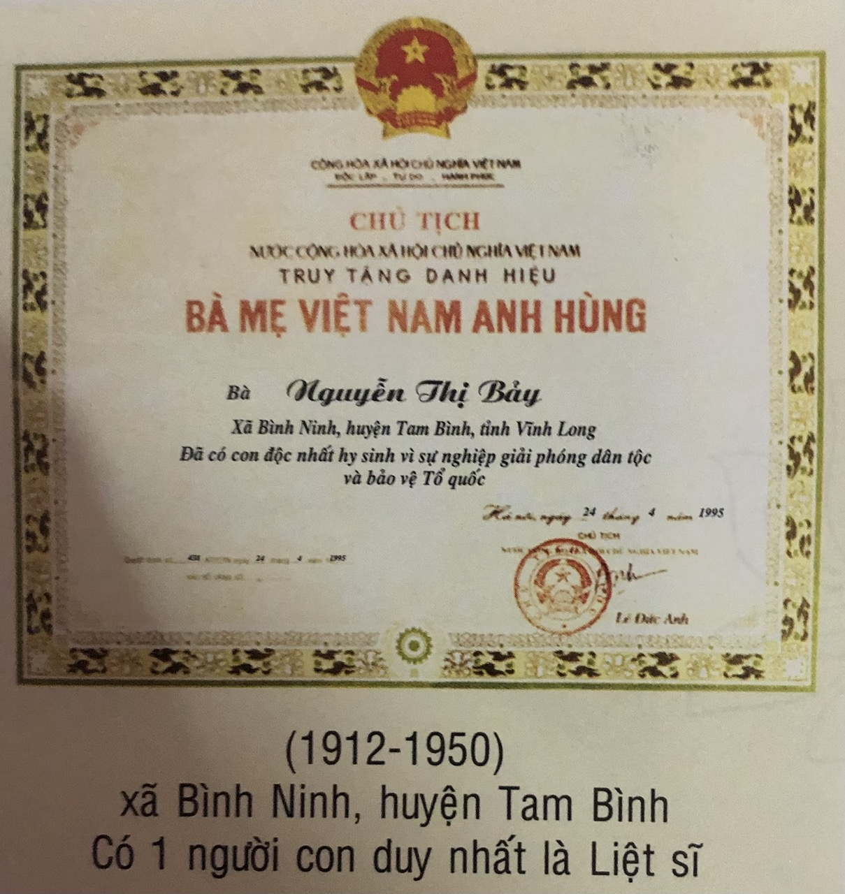 NGUYỄN THỊ BẢY