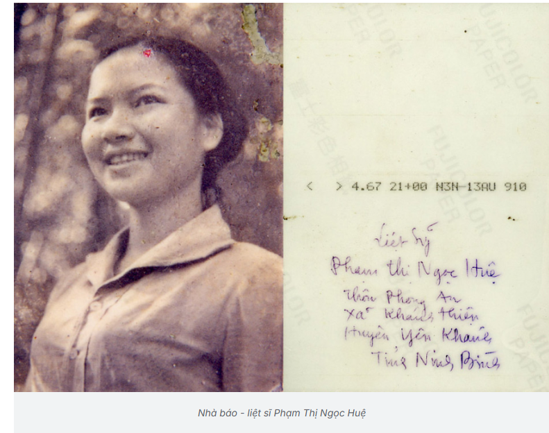 Phạm Thị Ngọc Huệ