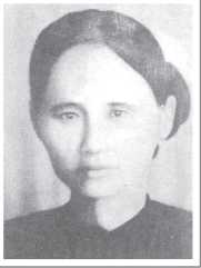 Lương Thị Thìn