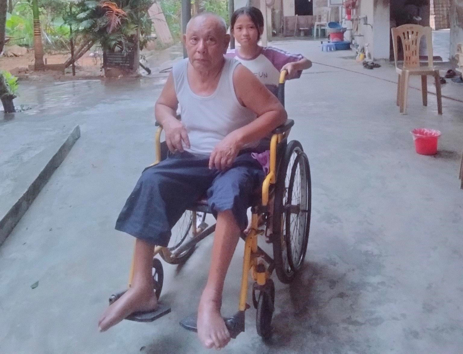Phan Hồng Ý