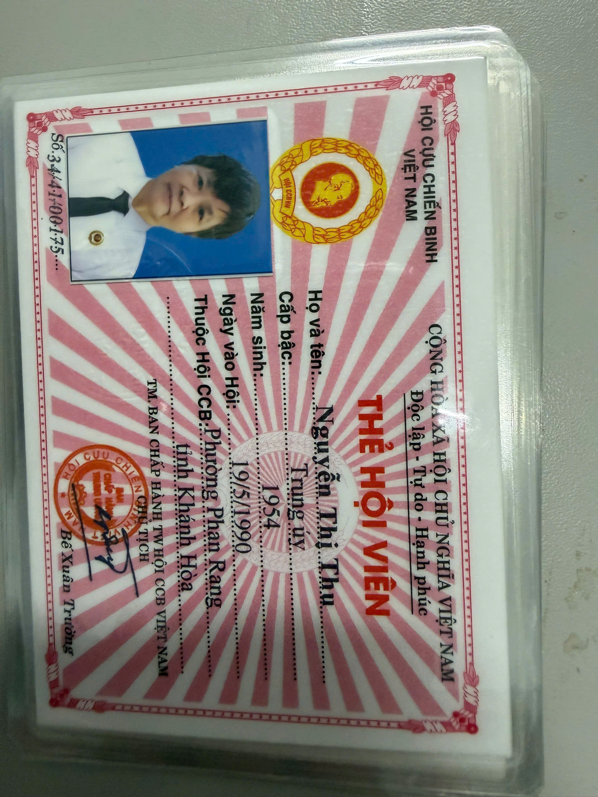 NGUYỄN THỊ THU