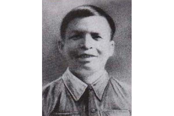 Phan Đình