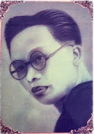 TRẦN TRƯỜNG SINH