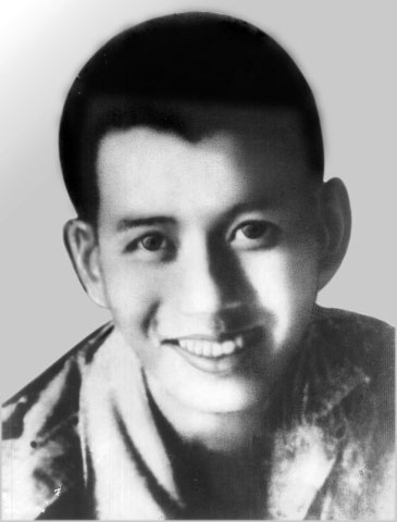 Nguyễn Như Trang
