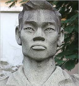 Trừ Văn Thố