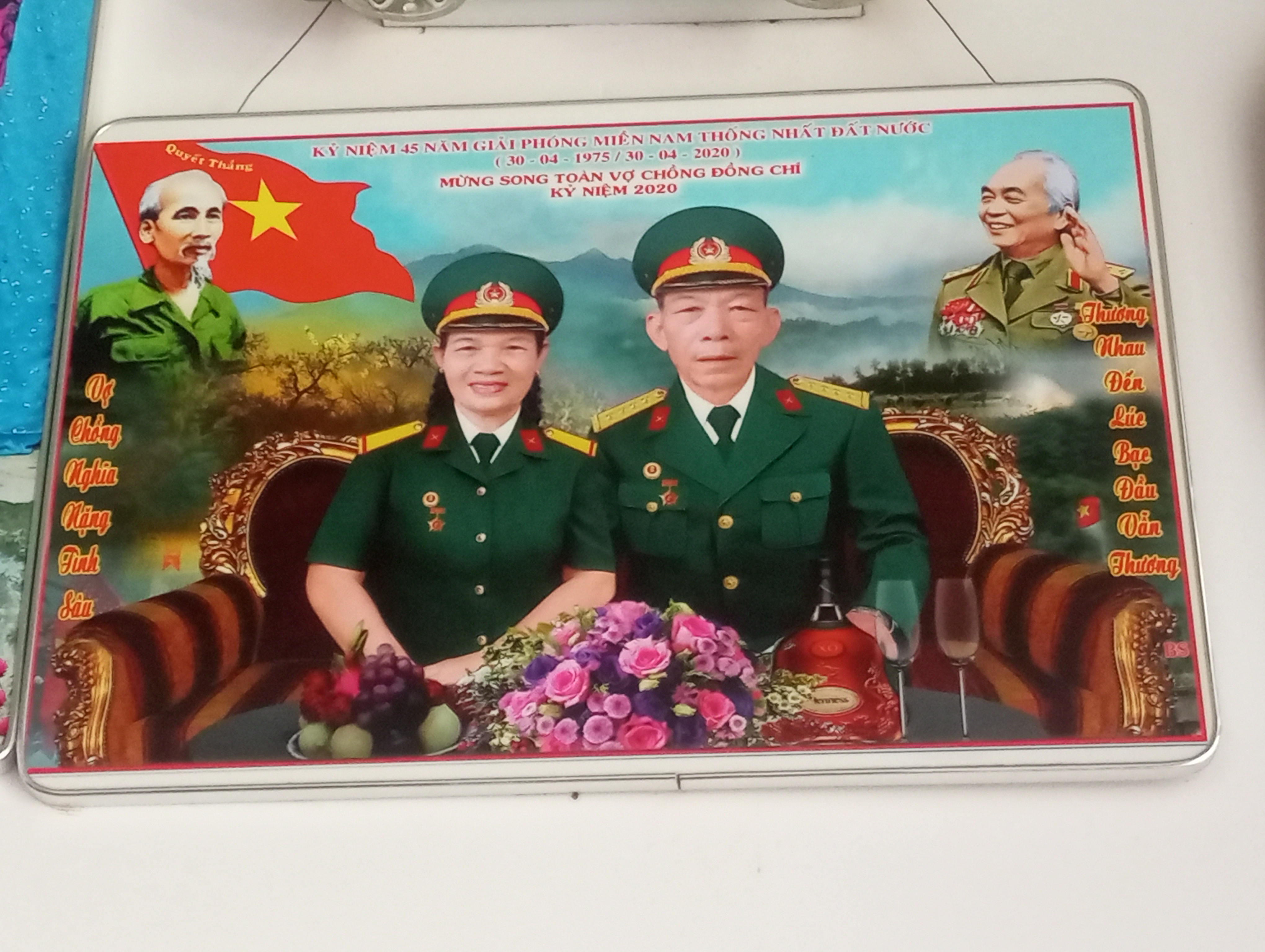 Nguyễn Thị Thanh