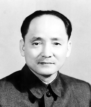 Hoàng Quốc Việt