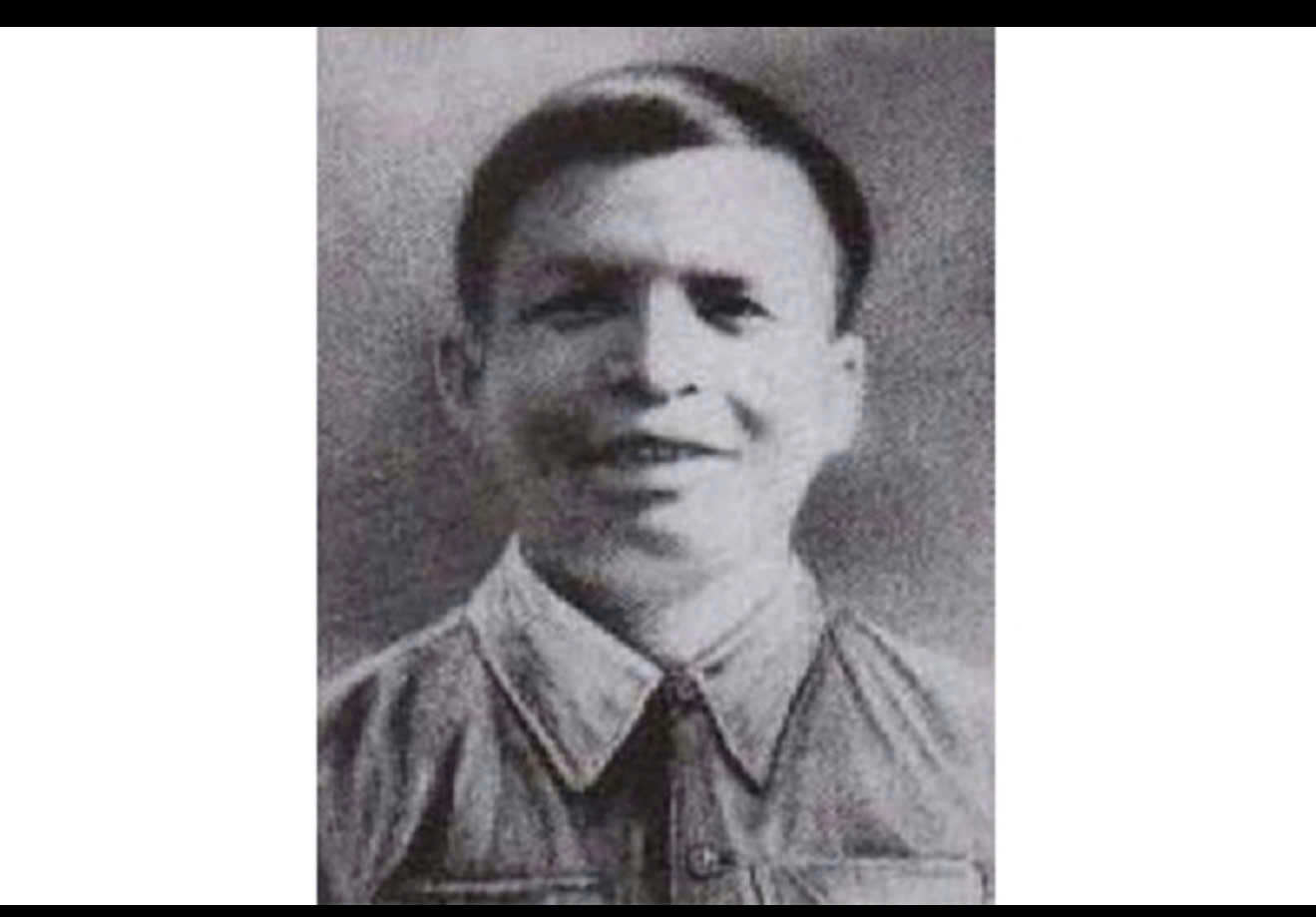 Phan Đình Giót