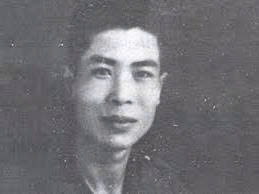 Trần Cừ