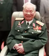 Đại tướng Lê Đức Anh
