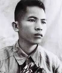 Cù Chính Lan