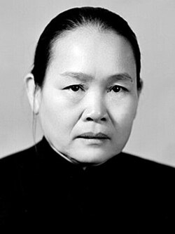 Nguyễn Thị Thập