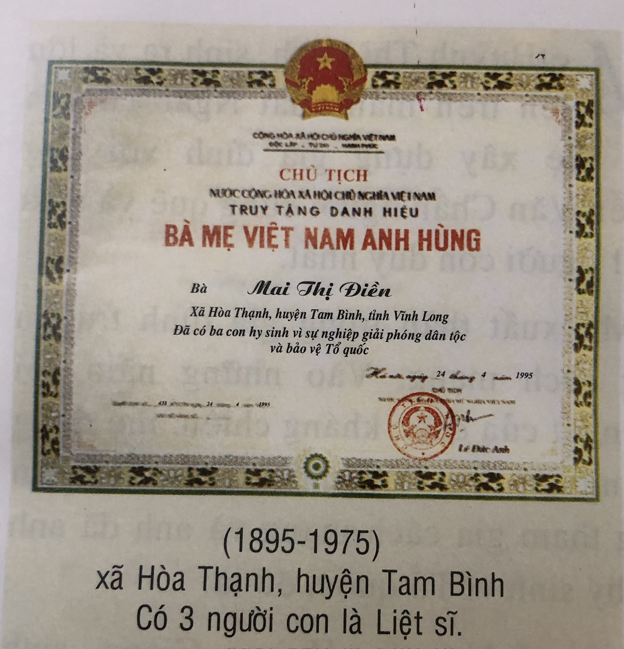 MAI THỊ ĐIỀN