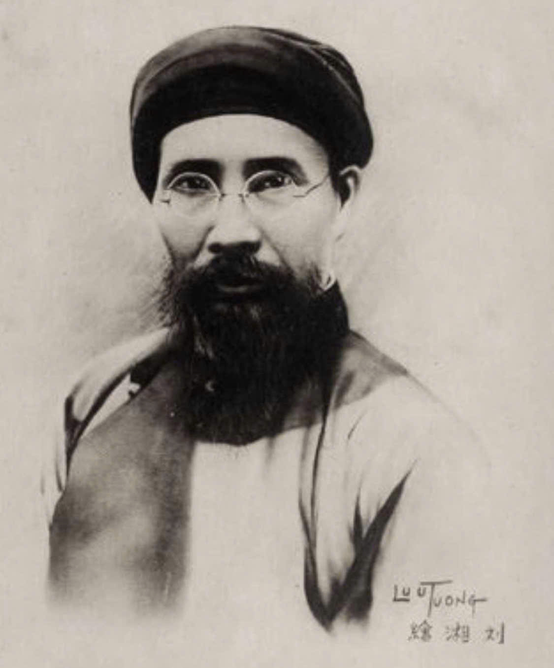 Phan Bội Châu
