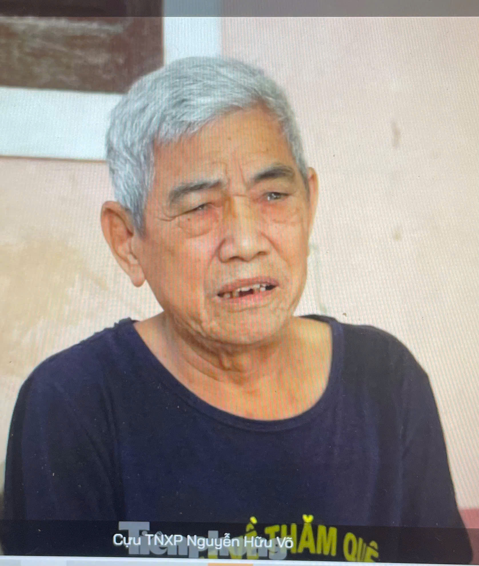 Nguyễn Hữu Võ