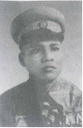 Bùi Văn Ba