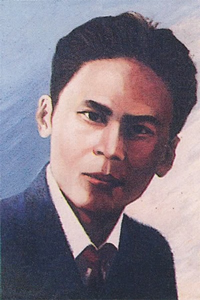 HOÀNG ĐÌNH GIONG