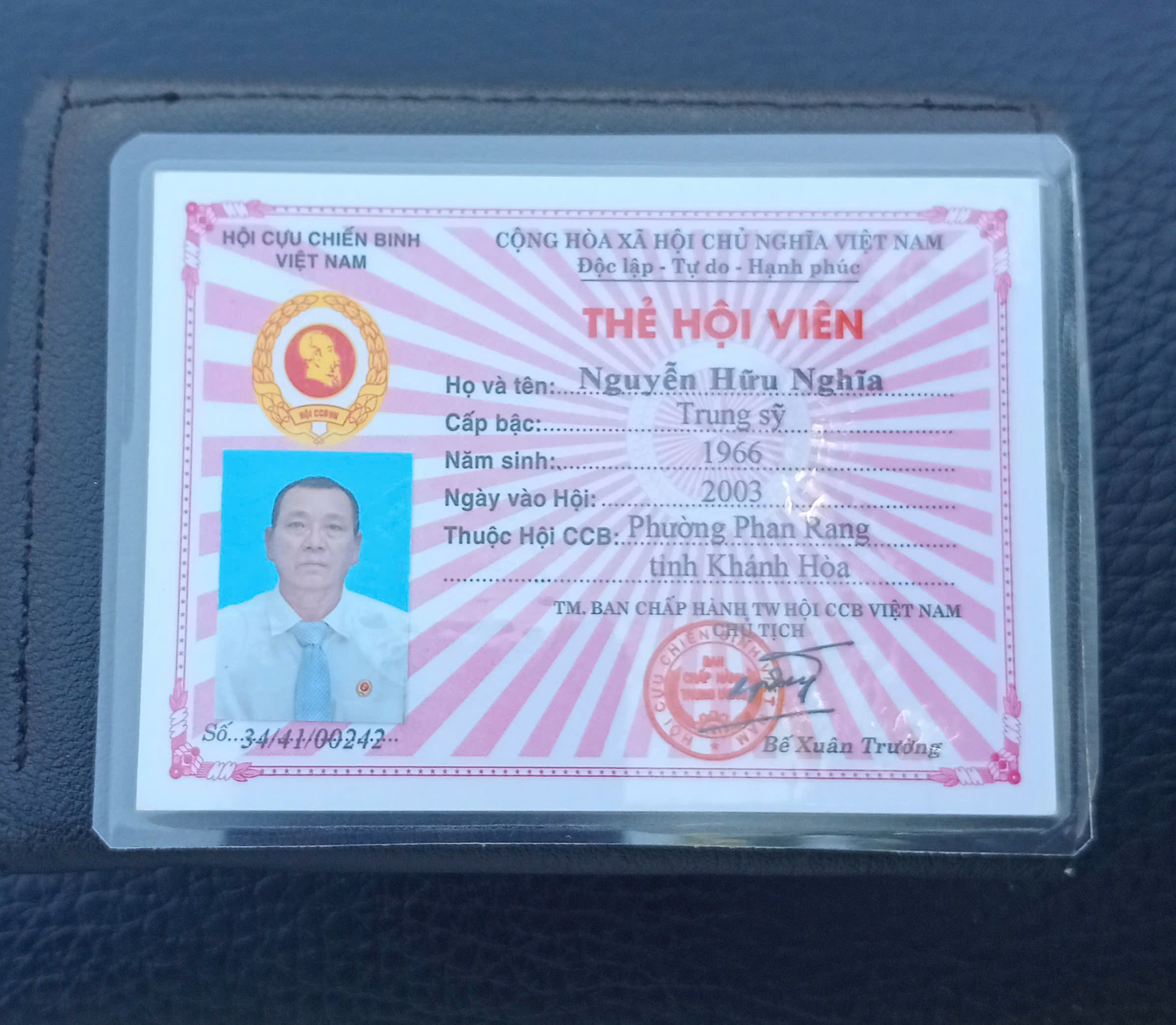 Nguyễn Hữu Nghĩa