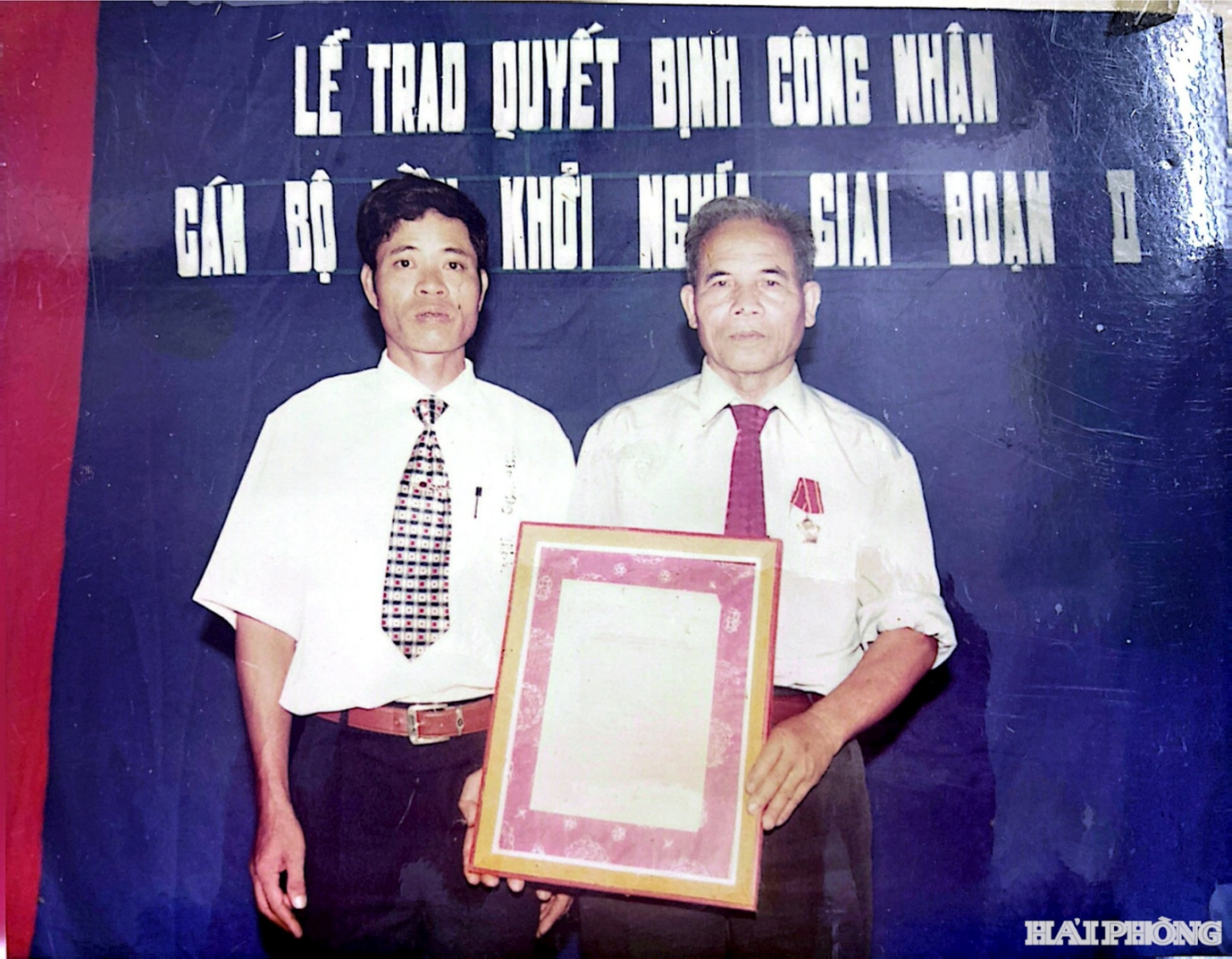 Vũ Phao