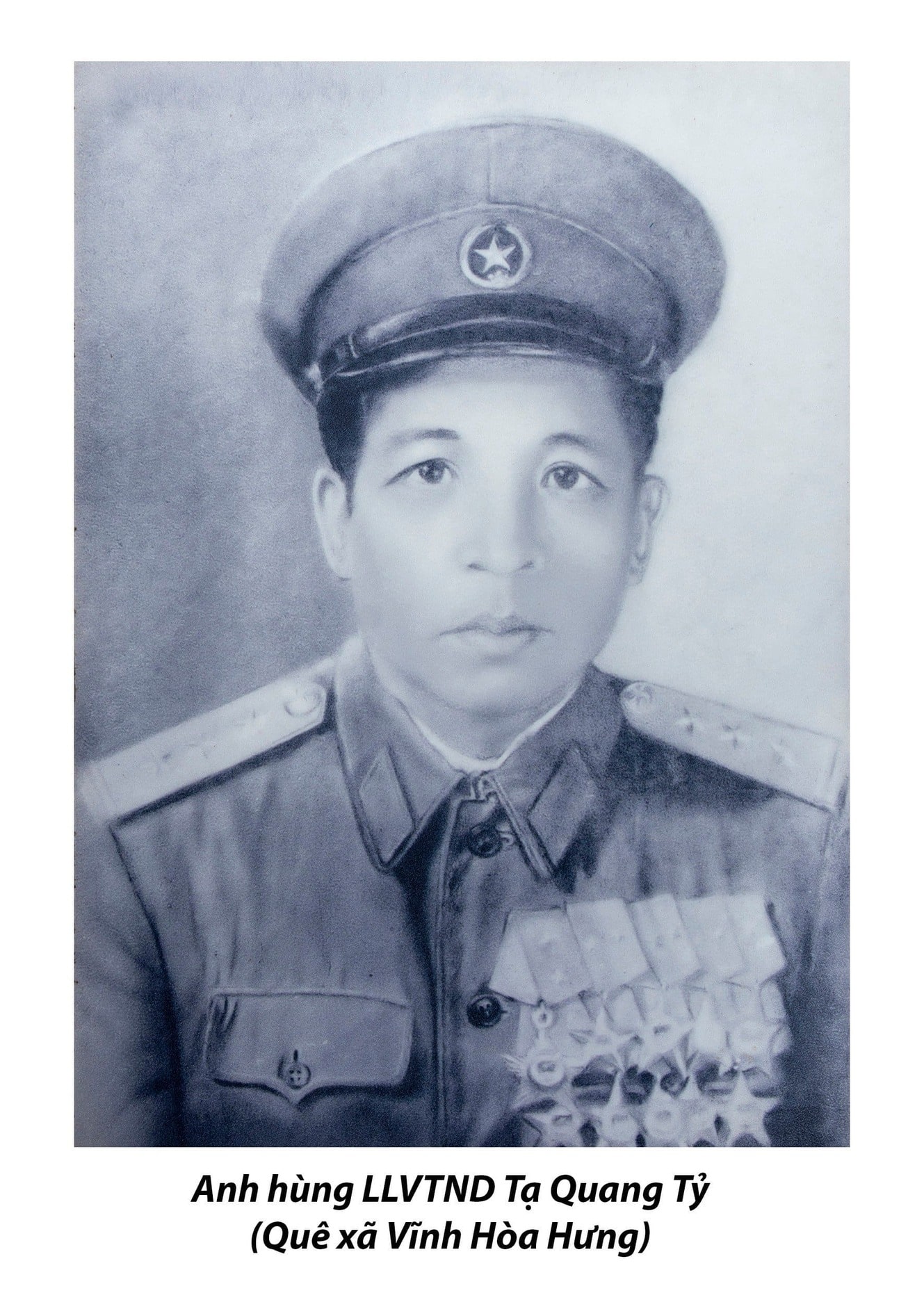 Anh hùng LLVT Tạ Quang Tỷ