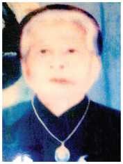 Nguyễn Thị Mười