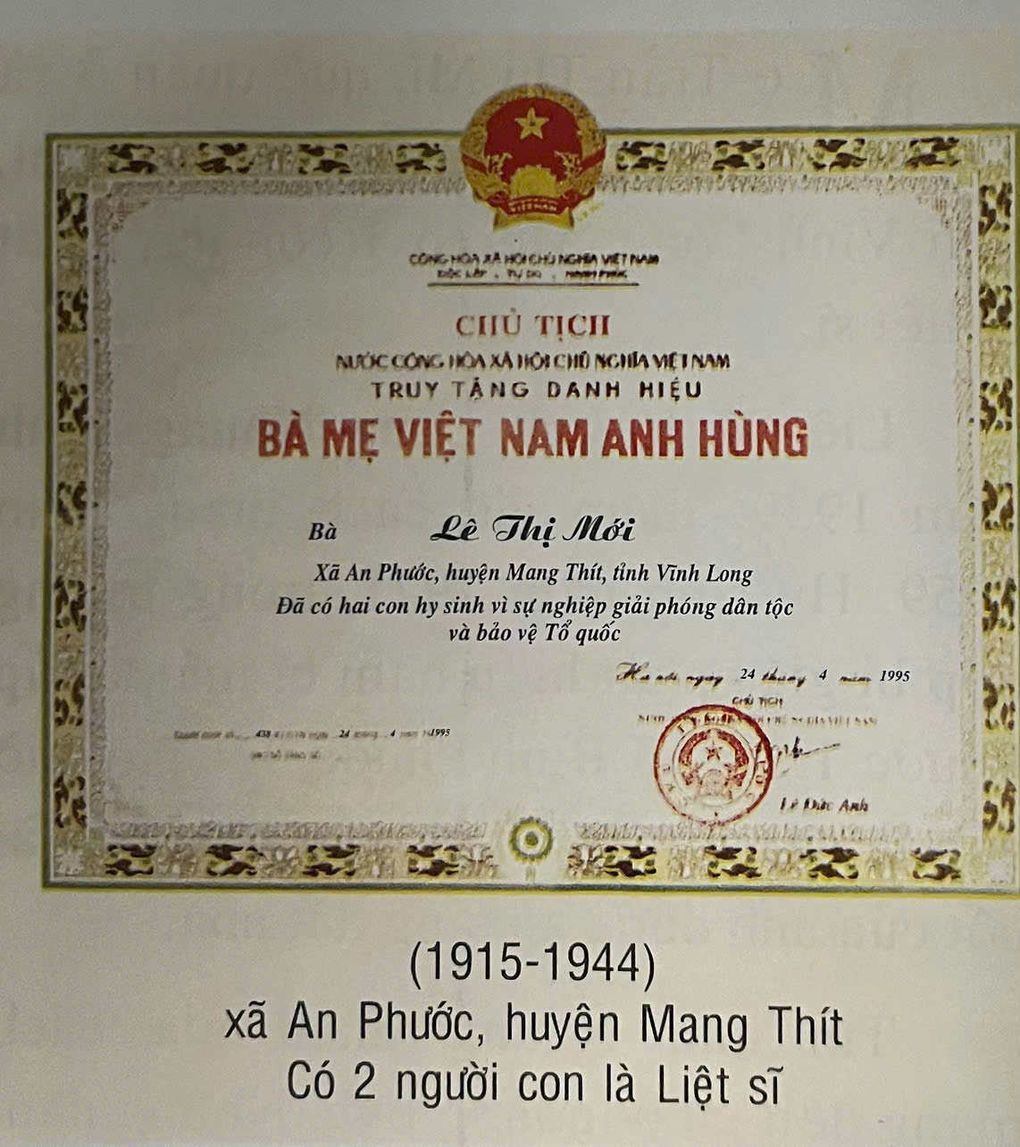 Lê Thị Mới