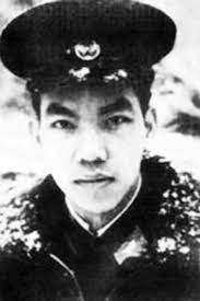 Vũ Xuân Thiều