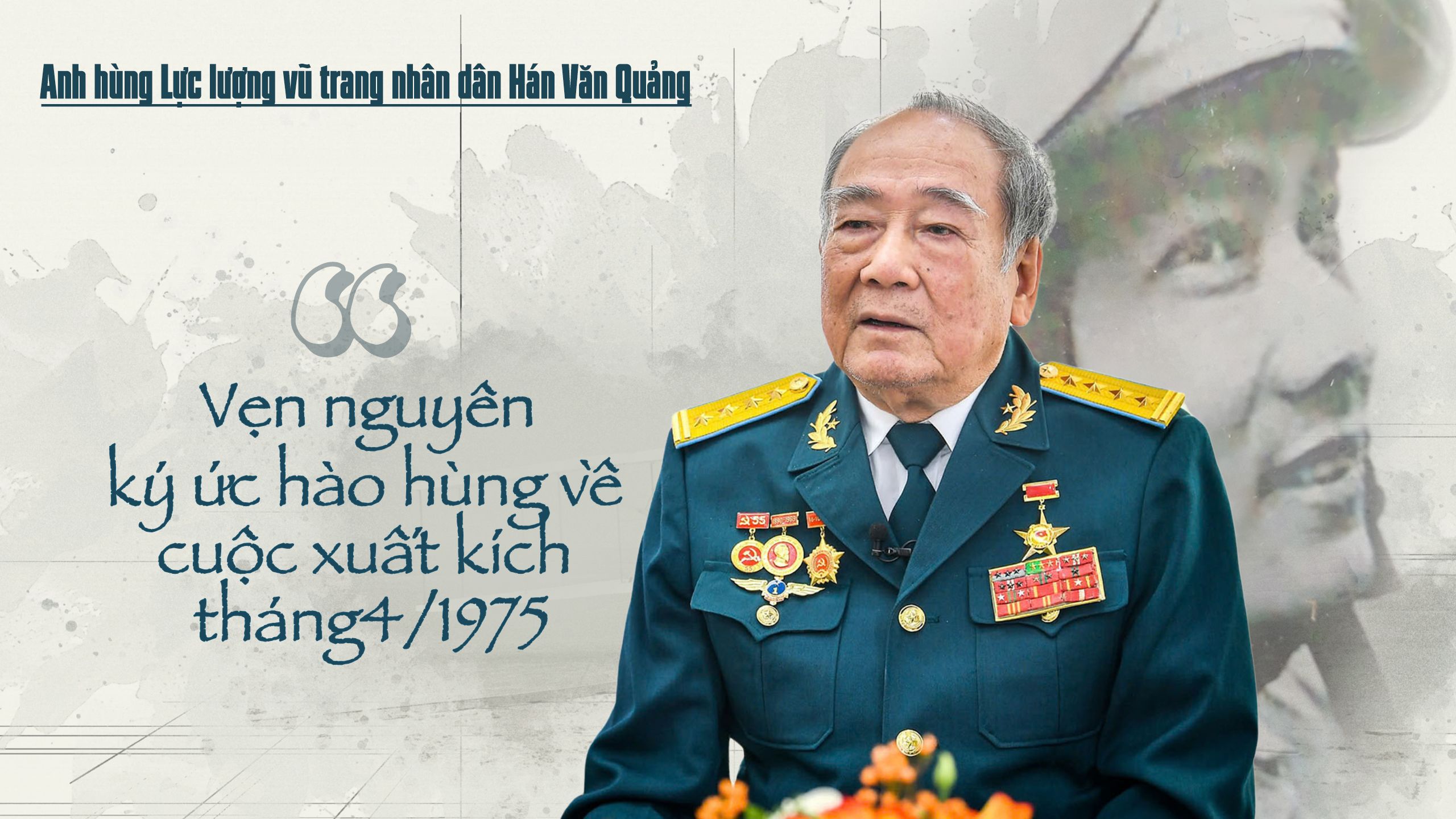 Hán Văn Quảng