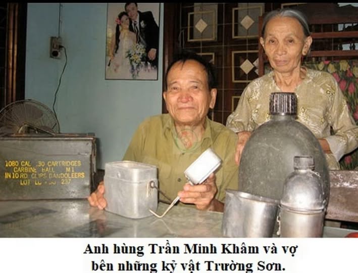 Trần Minh Khâm