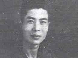 Trần Cừ