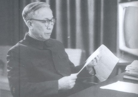 Lê Đức Thọ