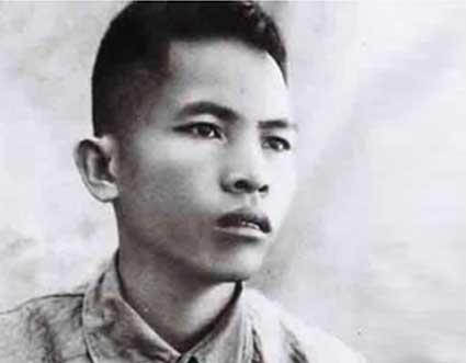 Cù Chính Lan