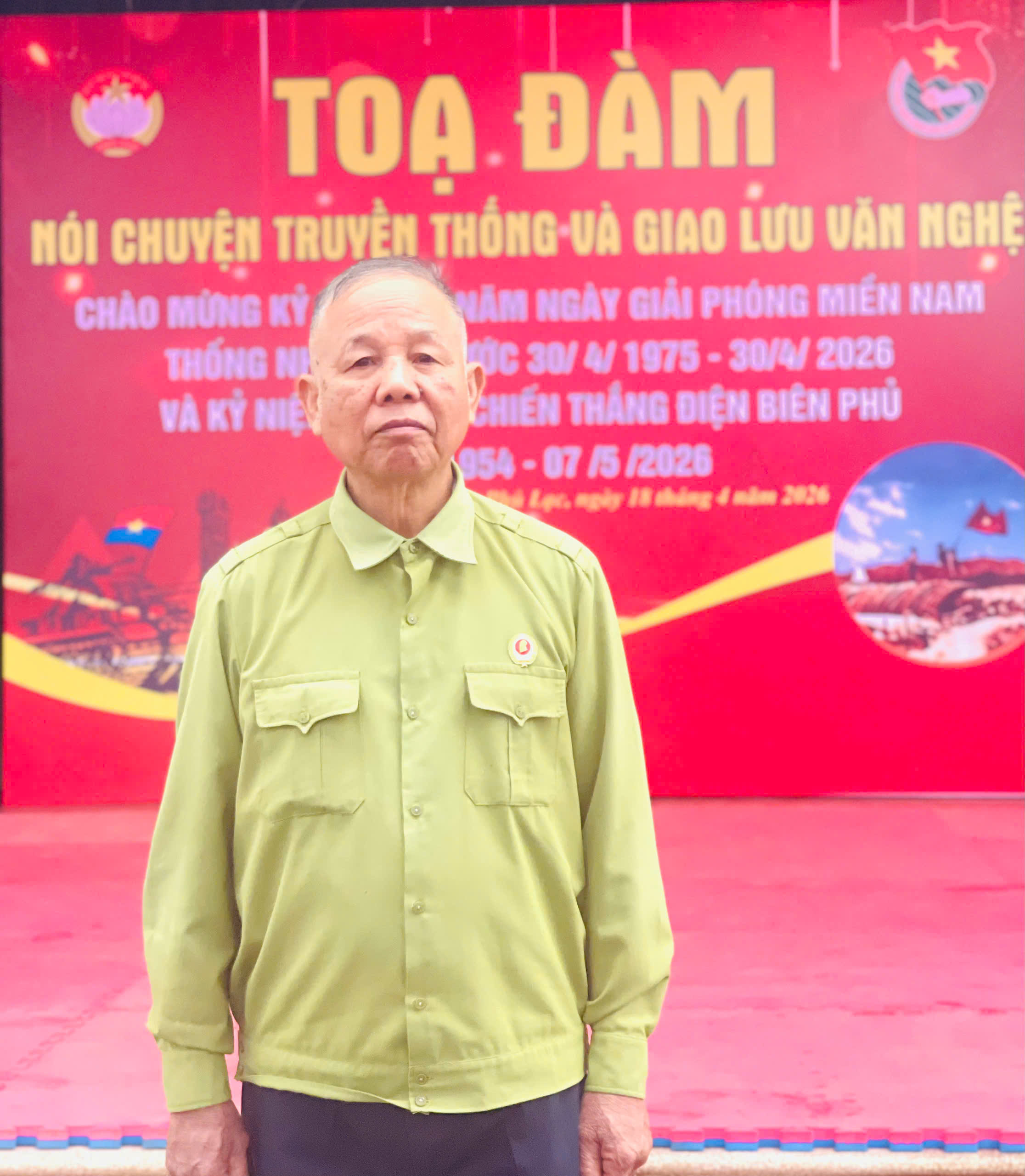 Hoàng Văn Quân