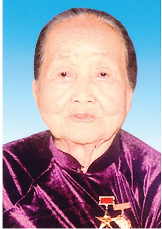 Hà Thị Nghé