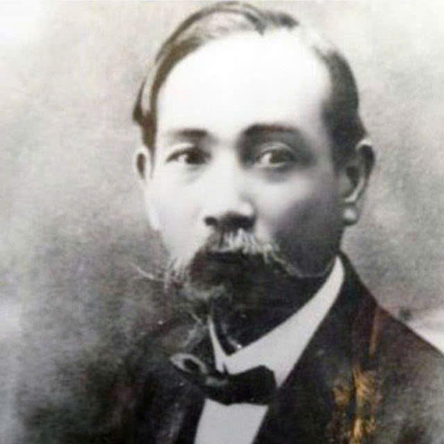 Phan Châu Trinh
