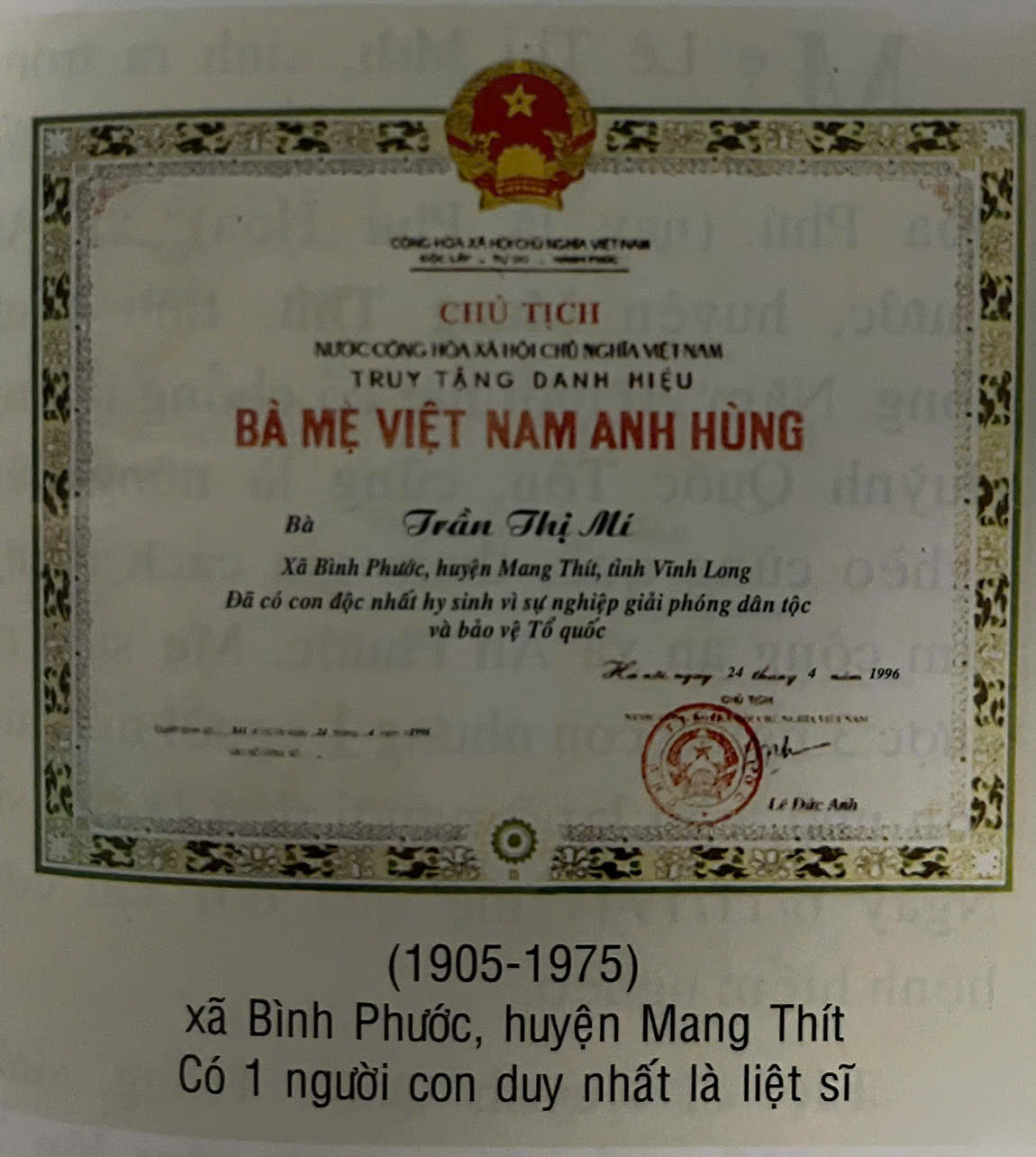 Trần Thị Mí